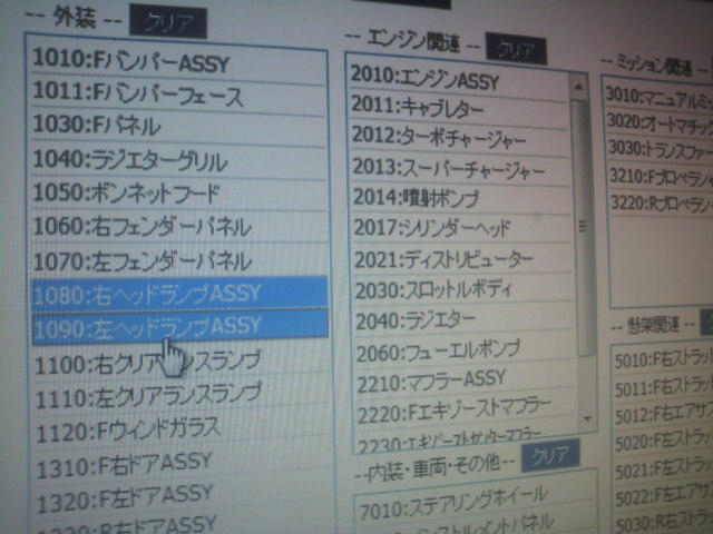 20120808-201208062125000%20%282%29.jpg 20120808-201208062125000%20%282%29.jpg