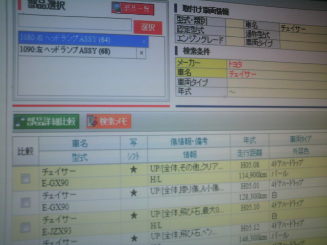 20120808-201208062126000%20%282%29.jpg 20120808-201208062126000%20%282%29.jpg