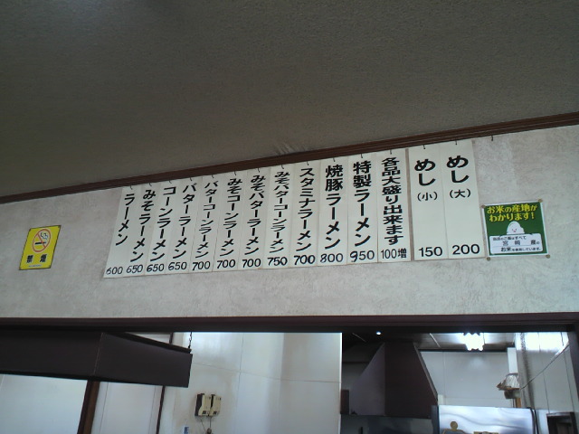 20121129-2012112713230000.jpg 20121129-2012112713230000.jpg