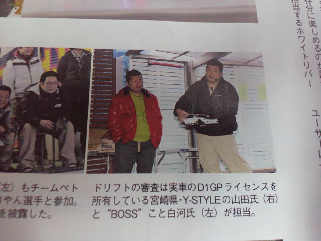 20130219-2013021219280000.jpg 20130219-2013021219280000.jpg