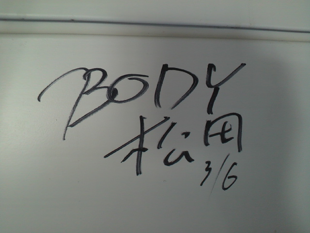 20130309-2013030912020001.jpg 20130309-2013030912020001.jpg