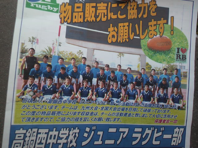 20130527-2013052618080000.jpg 20130527-2013052618080000.jpg