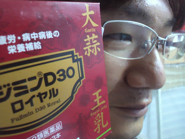 20130528-2013052621190000.jpg 20130528-2013052621190000.jpg