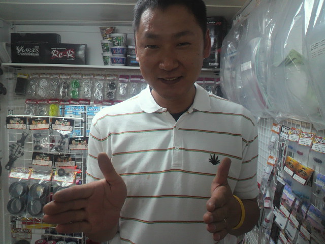 20130626-2013062612350000.jpg 20130626-2013062612350000.jpg