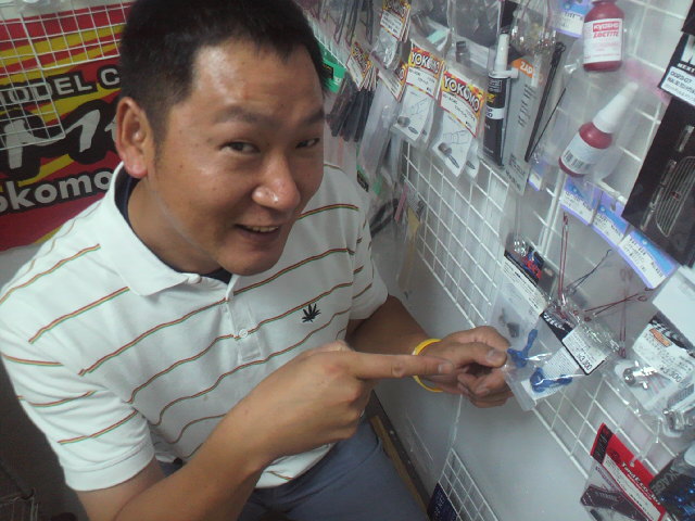 20130626-2013062612360003.jpg 20130626-2013062612360003.jpg