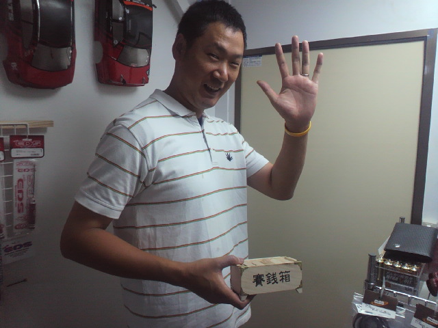 20130626-2013062612370000.jpg 20130626-2013062612370000.jpg