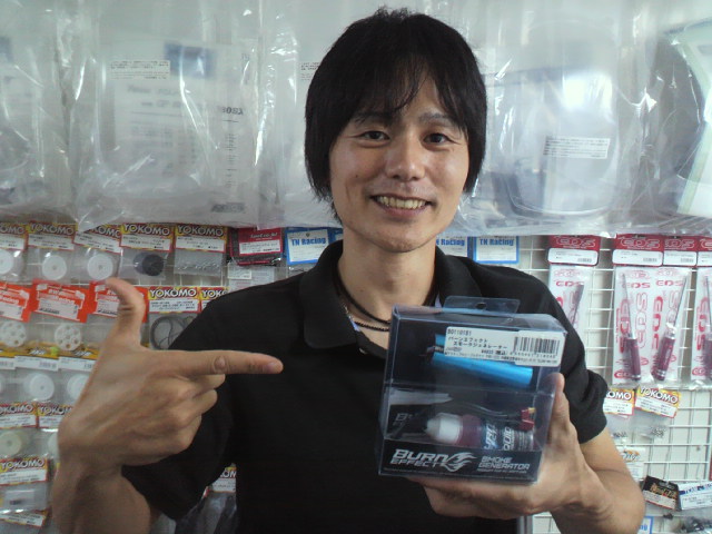 20130829-2013082815220001.jpg 20130829-2013082815220001.jpg