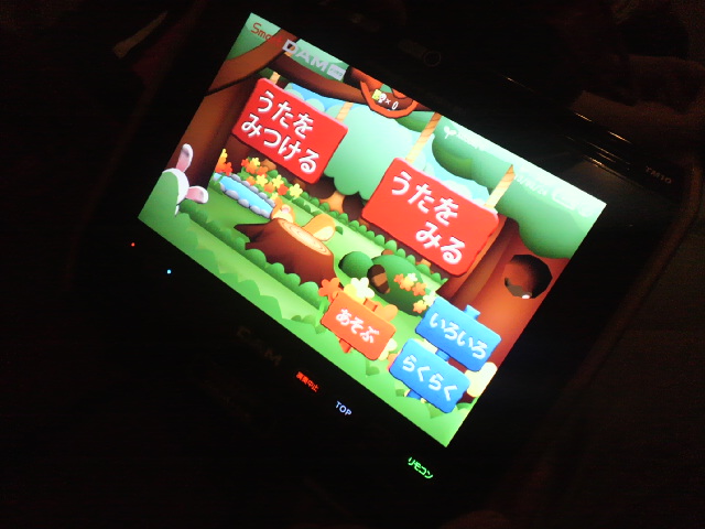 20130924-2013092202390001.jpg 20130924-2013092202390001.jpg
