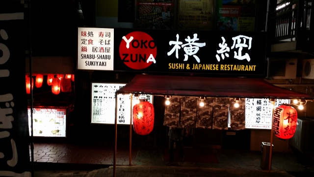 20140125-20140119_180720%20%28640x360%29.jpg 20140125-20140119_180720%20%28640x360%29.jpg