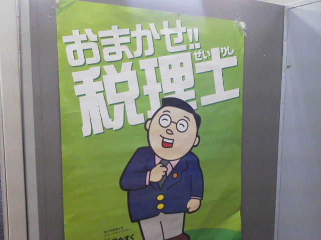 20140327-2014032018090000.jpg 20140327-2014032018090000.jpg