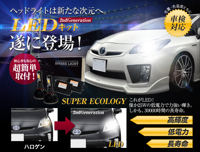 20140422-%E7%84%A1%E9%A1%8C.png 20140422-%E7%84%A1%E9%A1%8C.png